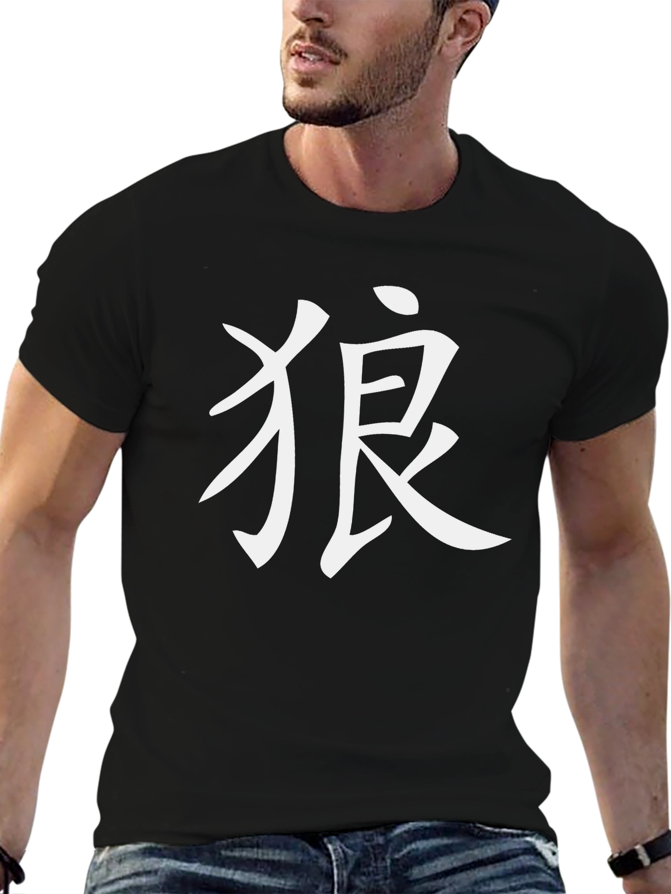 Black T-Shirt with Kanji Wolf Design