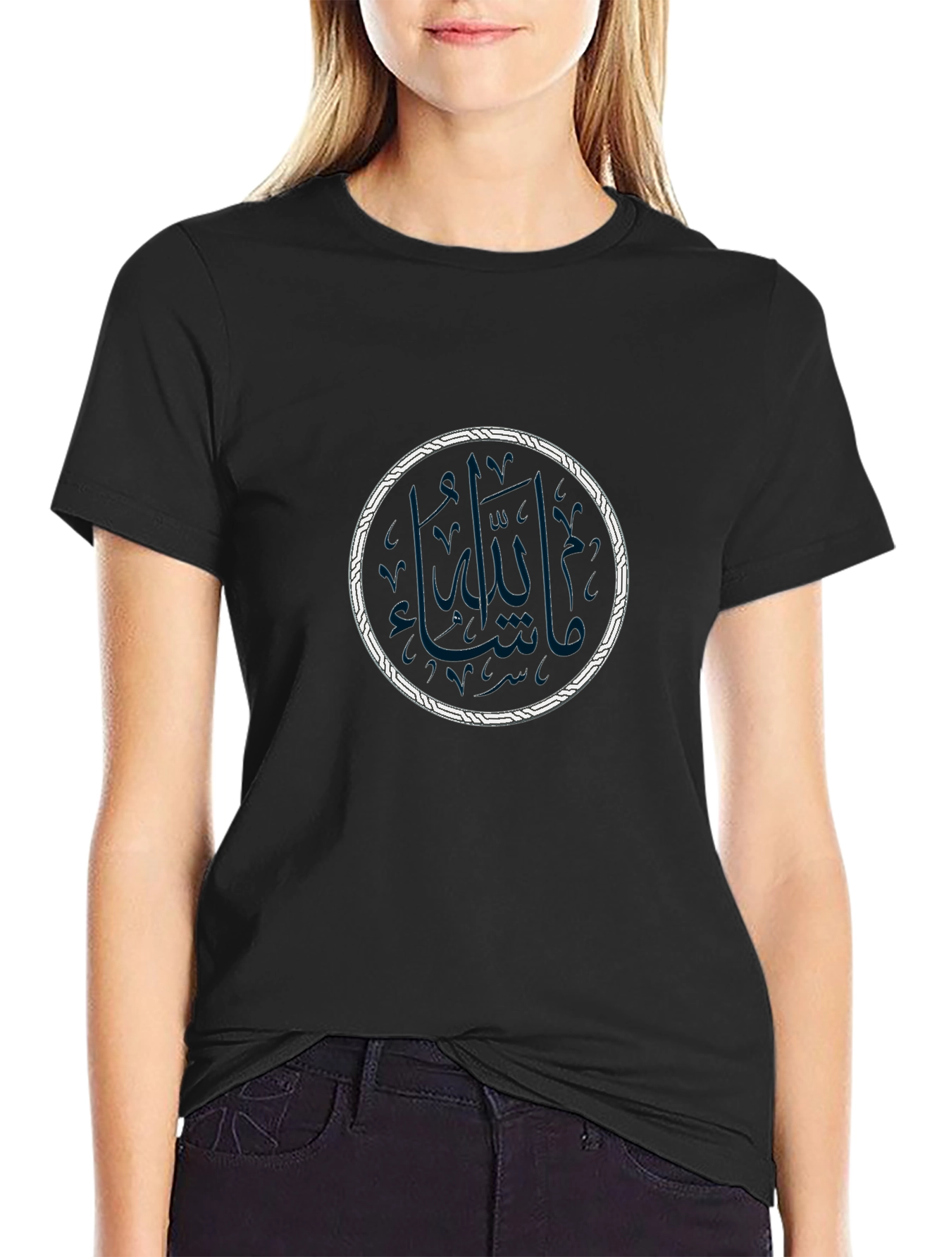 Black T-Shirt with Islamic Calligraphy Design