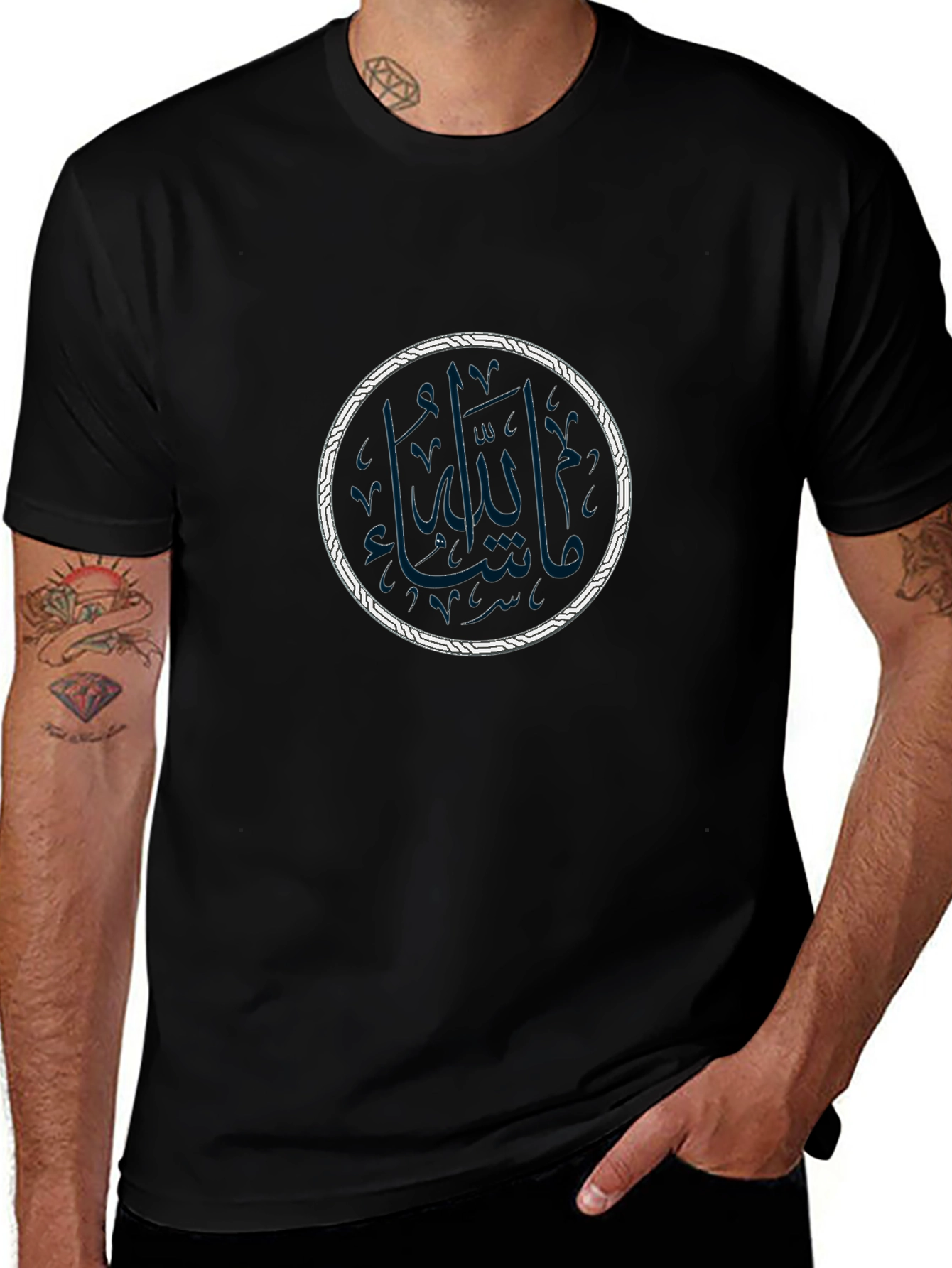 Black T-Shirt with Islamic Calligraphy Design