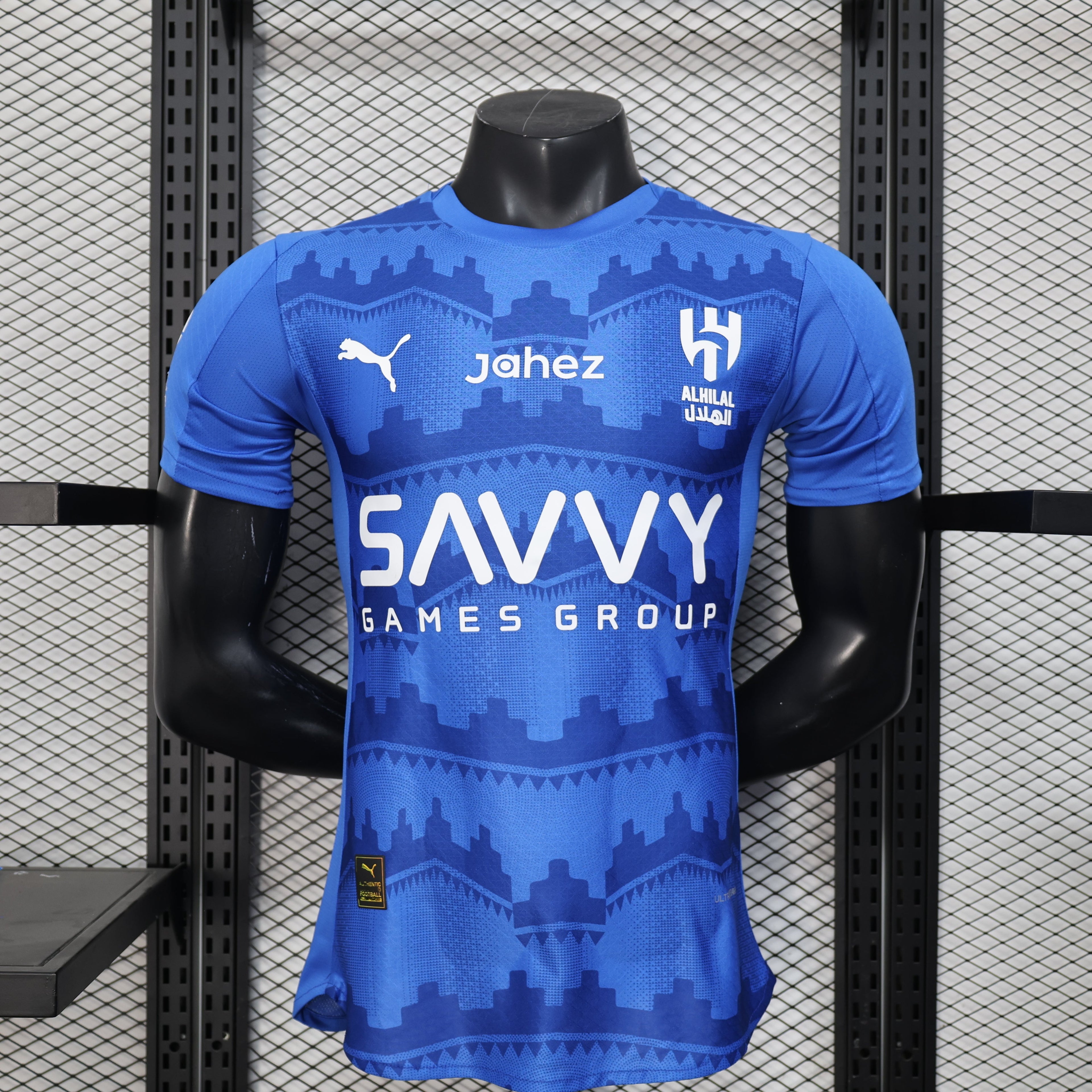 2025-26 Crescent Home Player Edition Jersey - Men