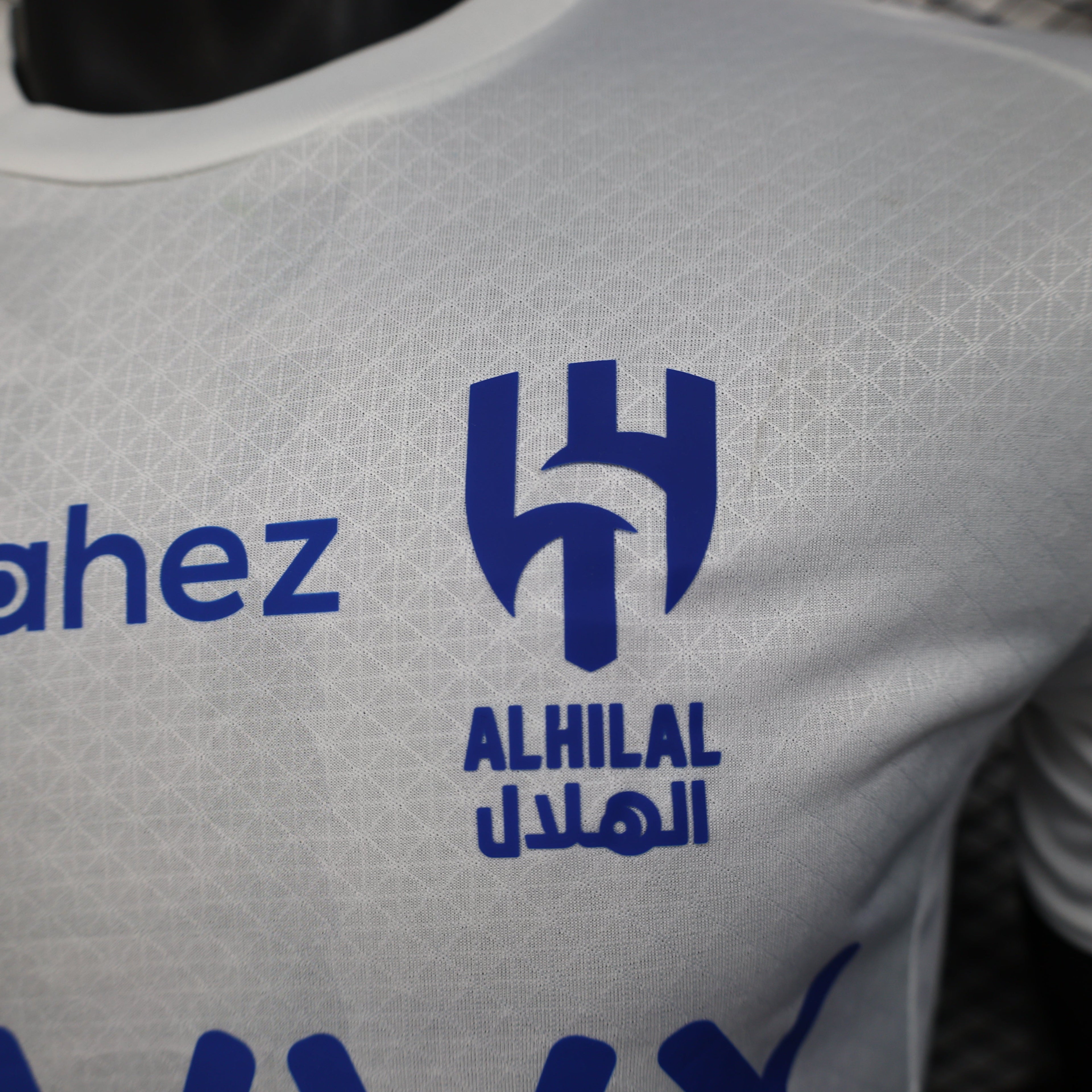 2025-26 Crescent City Player Edition Jersey - Men