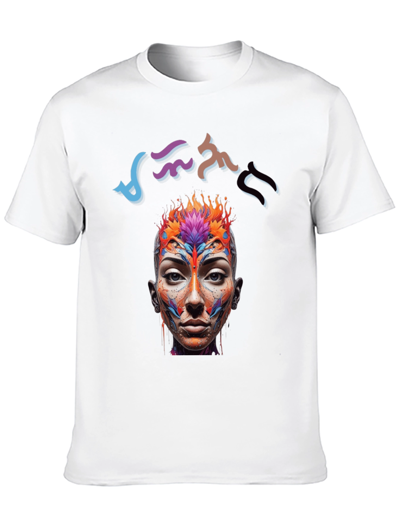 Artistic Abstract Face Graphic Black T-Shirt