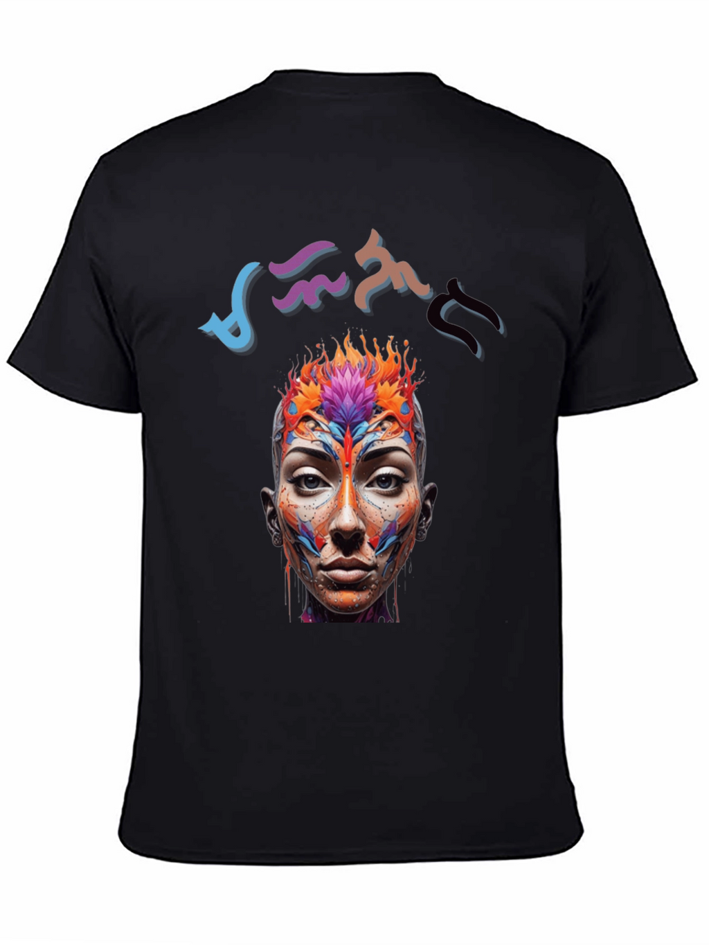 Artistic Abstract Face Graphic Black T-Shirt