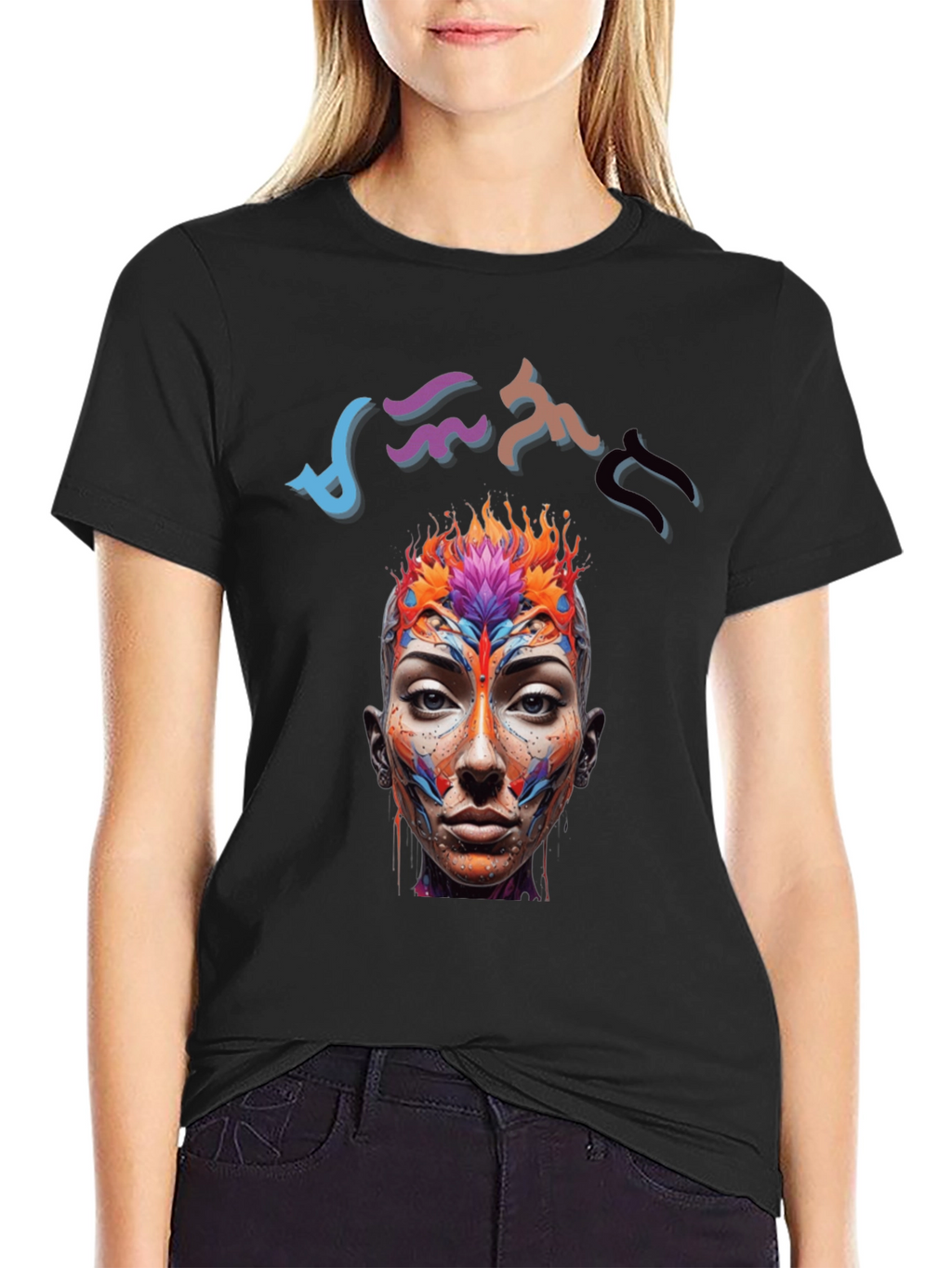 Artistic Abstract Face Graphic Black T-Shirt