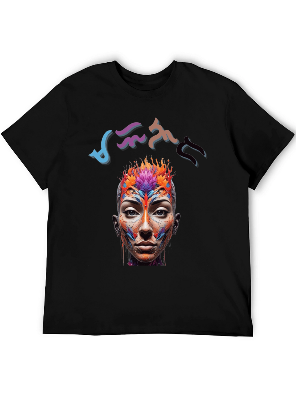 Artistic Abstract Face Graphic Black T-Shirt