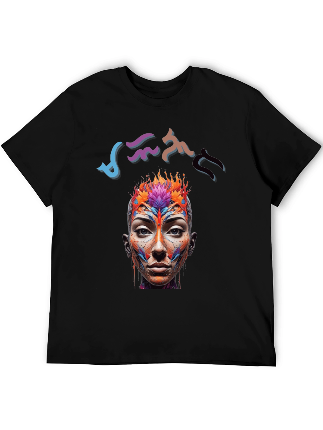 Artistic Abstract Face Graphic Black T-Shirt