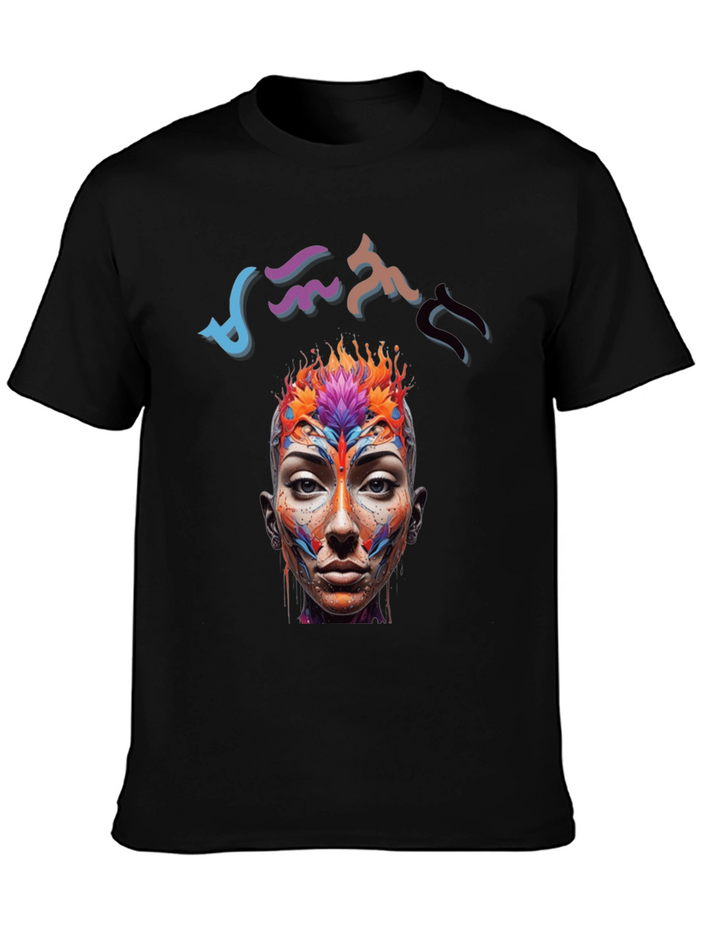Artistic Abstract Face Graphic Black T-Shirt