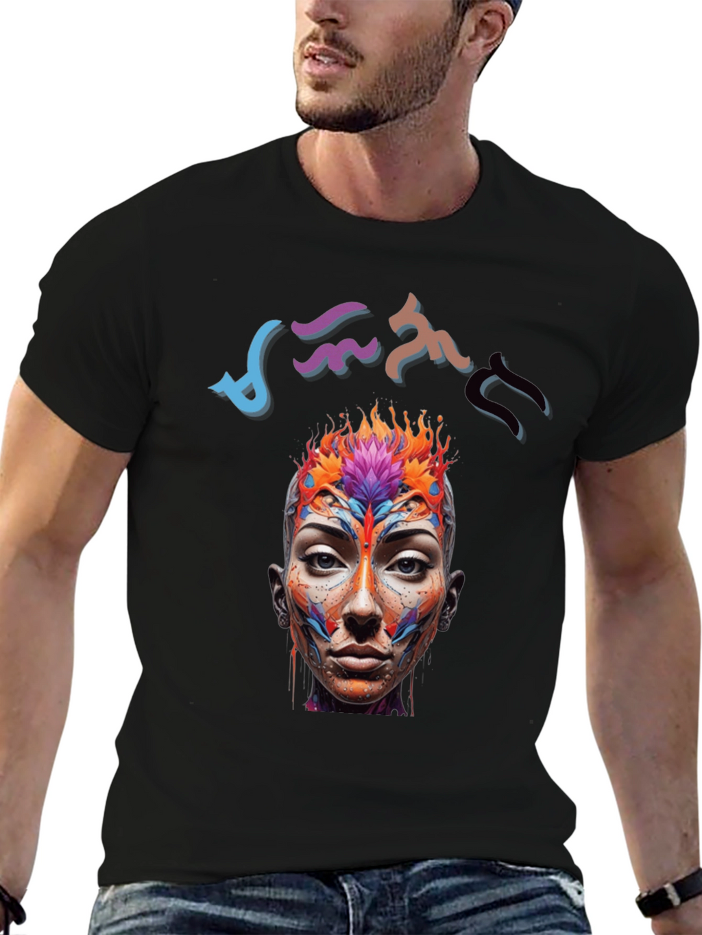 Artistic Abstract Face Graphic Black T-Shirt