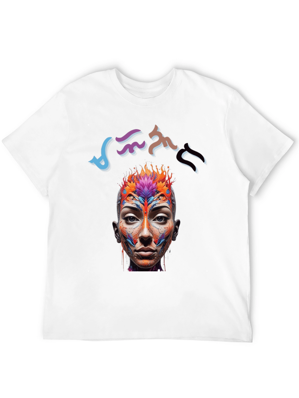 Artistic Abstract Face Graphic Black T-Shirt