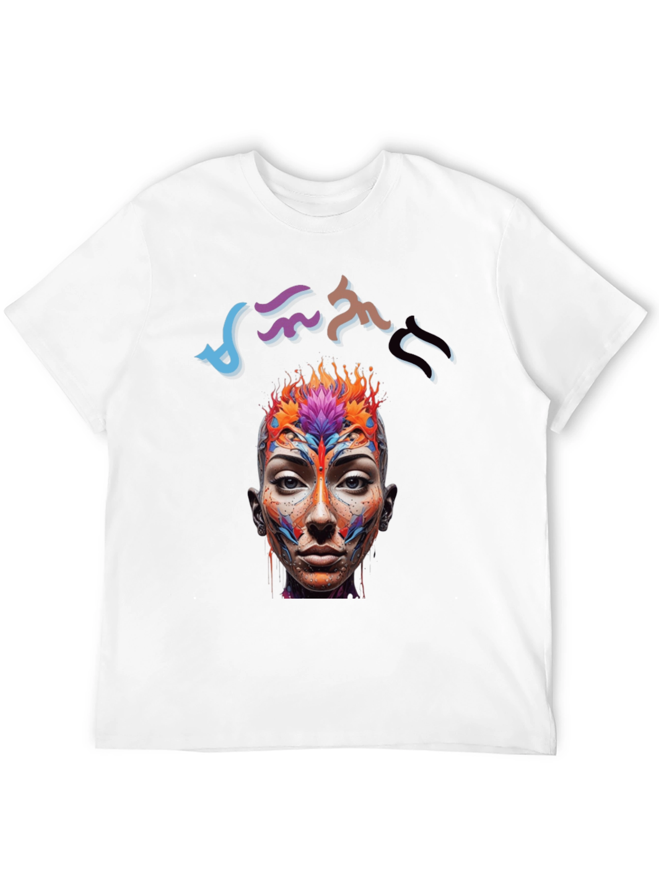 Artistic Abstract Face Graphic Black T-Shirt