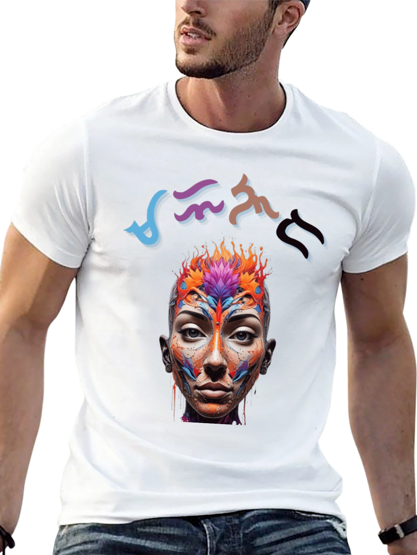 Artistic Abstract Face Graphic Black T-Shirt