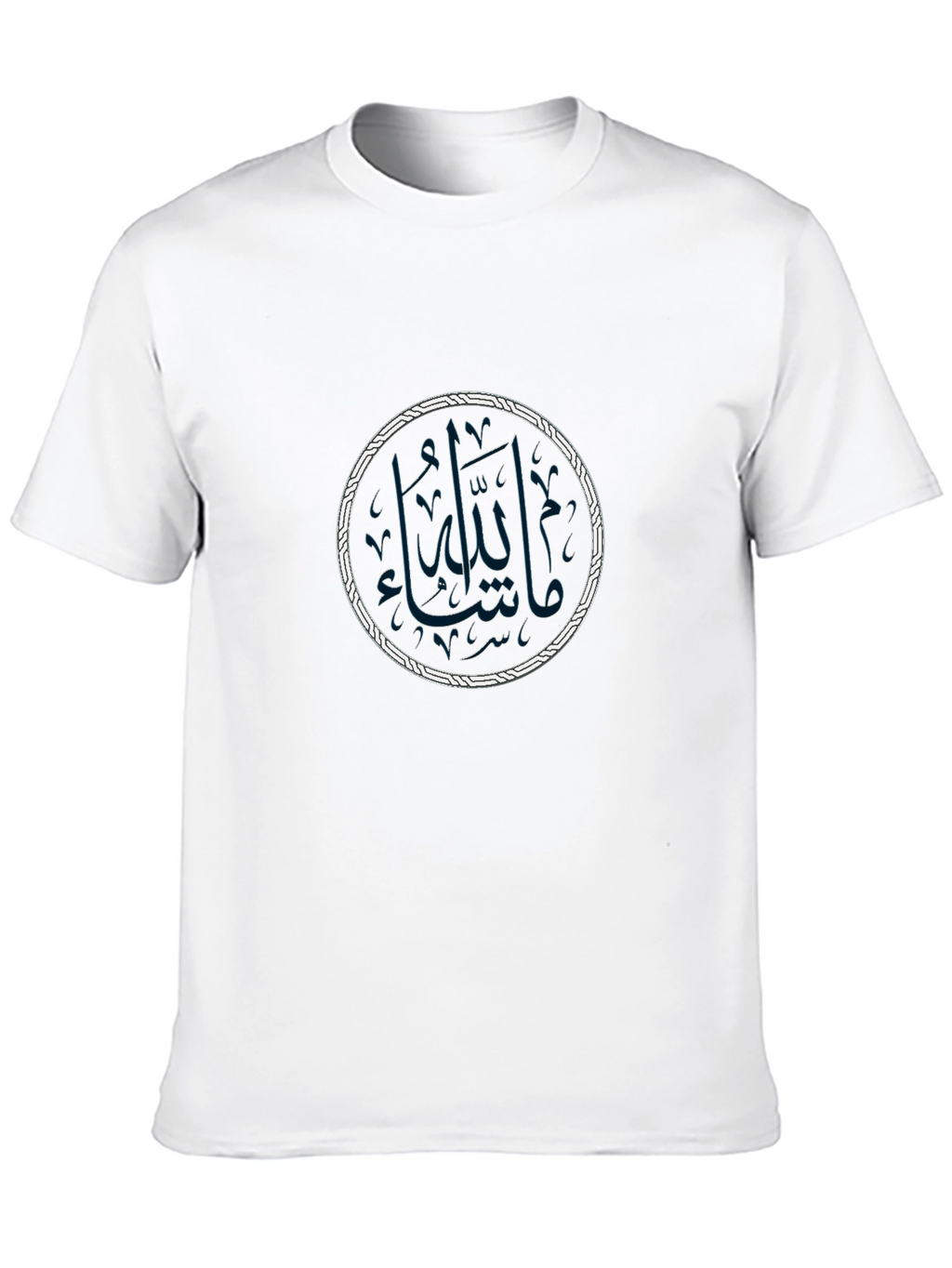 Black T-Shirt with Islamic Calligraphy Design