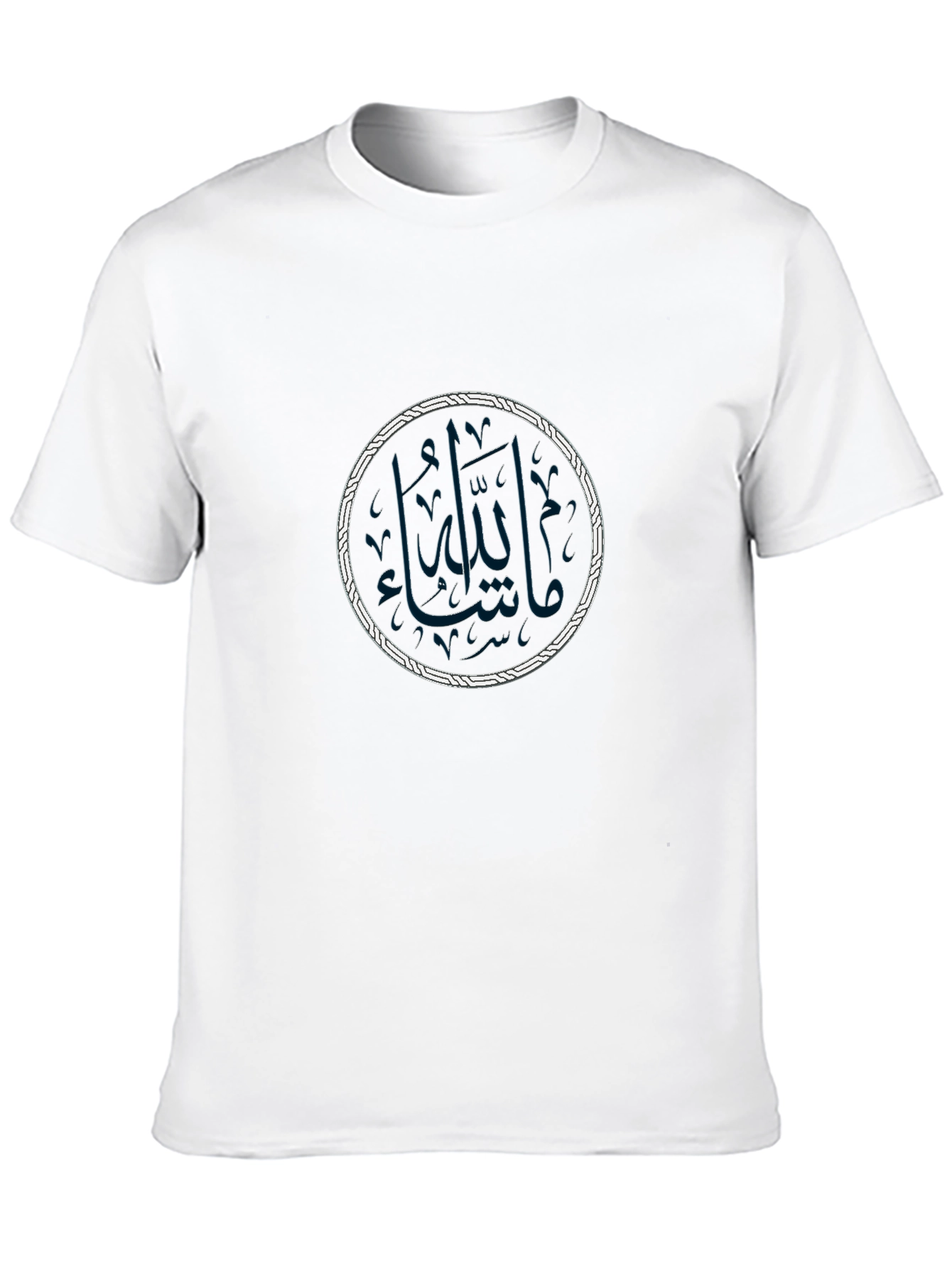 Black T-Shirt with Islamic Calligraphy Design
