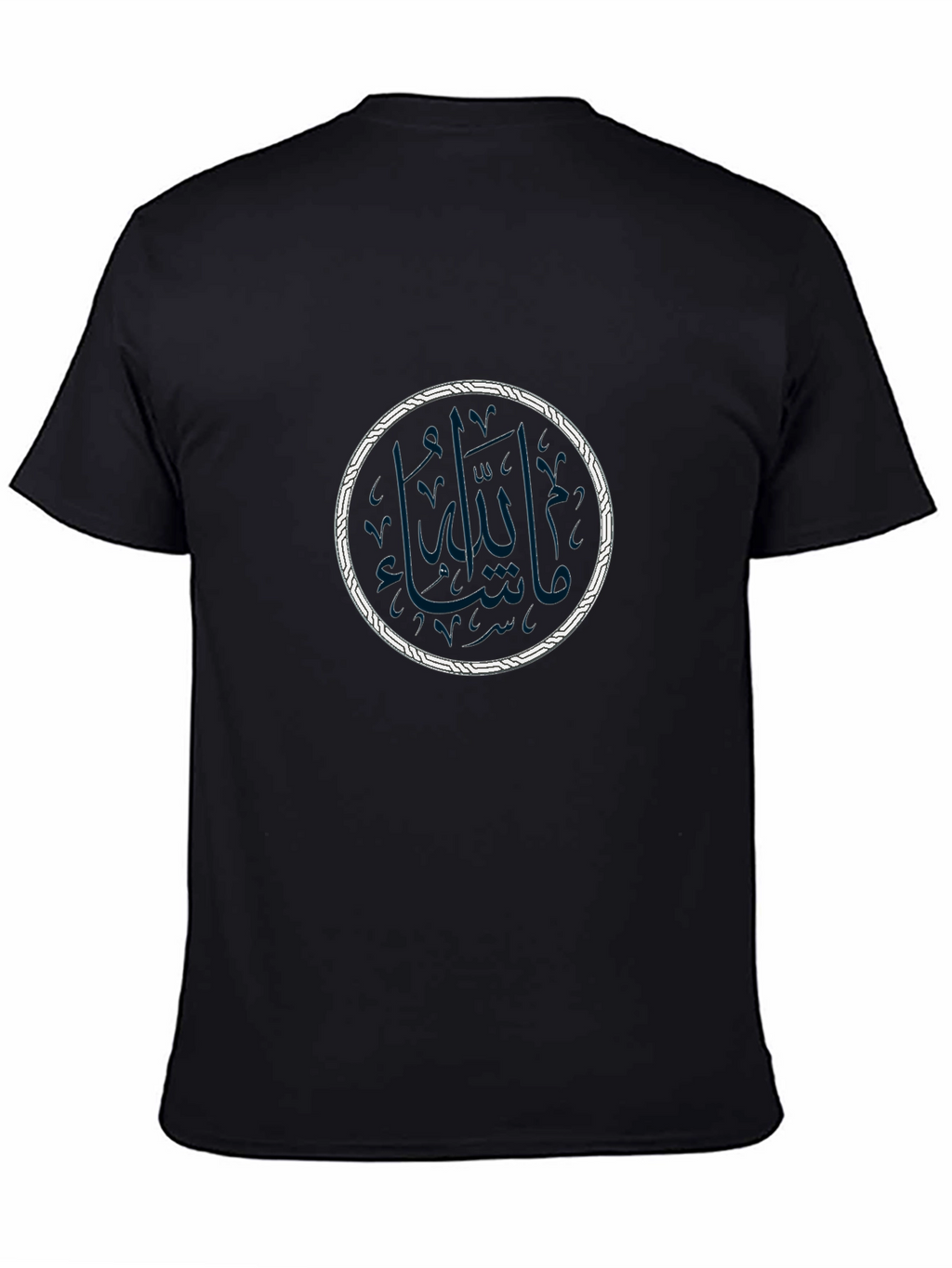 Black T-Shirt with Islamic Calligraphy Design