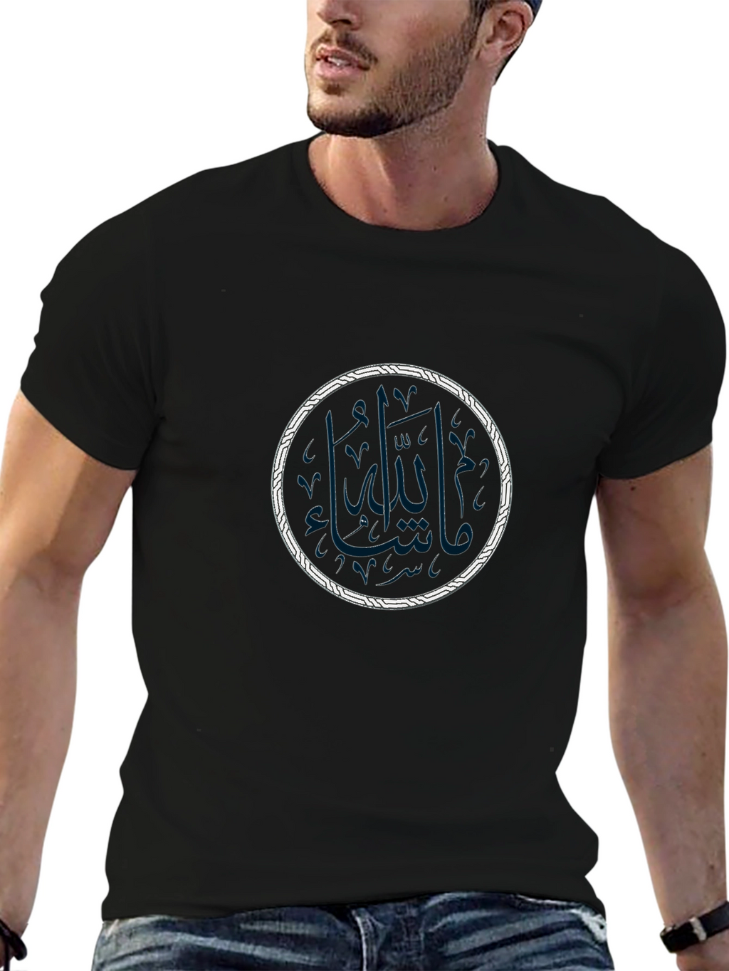 Black T-Shirt with Islamic Calligraphy Design