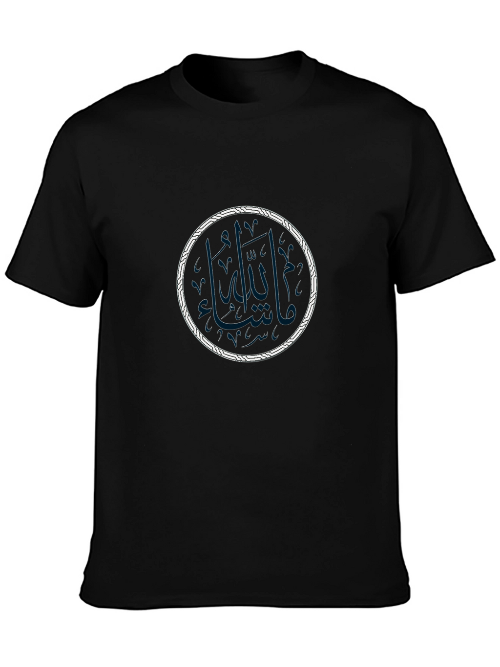 Black T-Shirt with Islamic Calligraphy Design