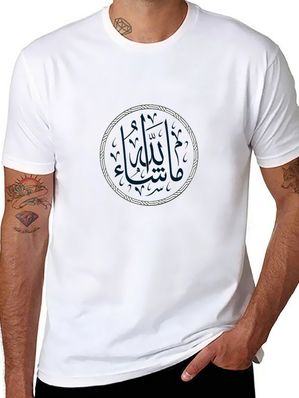 Black T-Shirt with Islamic Calligraphy Design