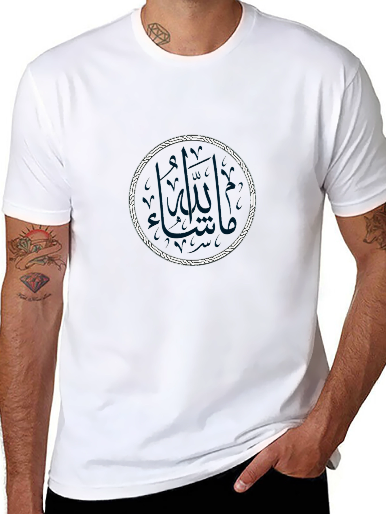 Black T-Shirt with Islamic Calligraphy Design