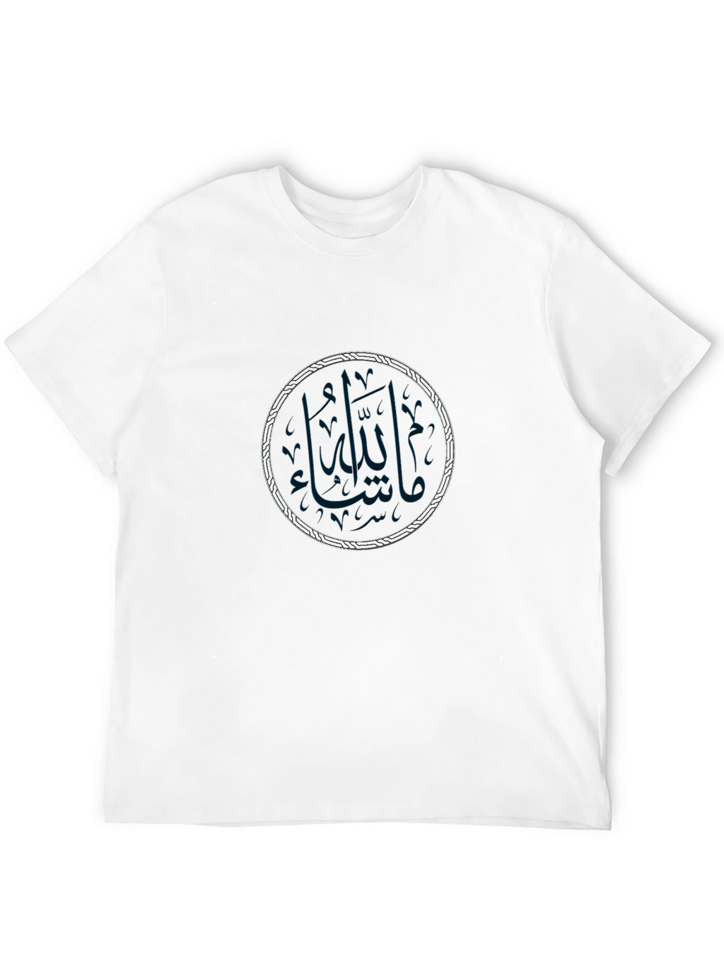 Black T-Shirt with Islamic Calligraphy Design