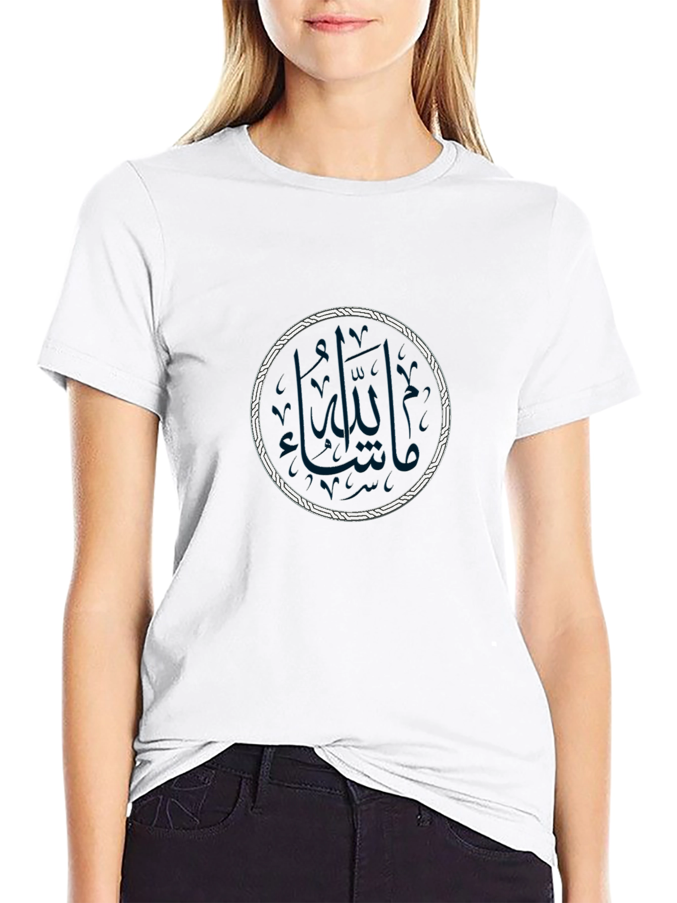 Black T-Shirt with Islamic Calligraphy Design