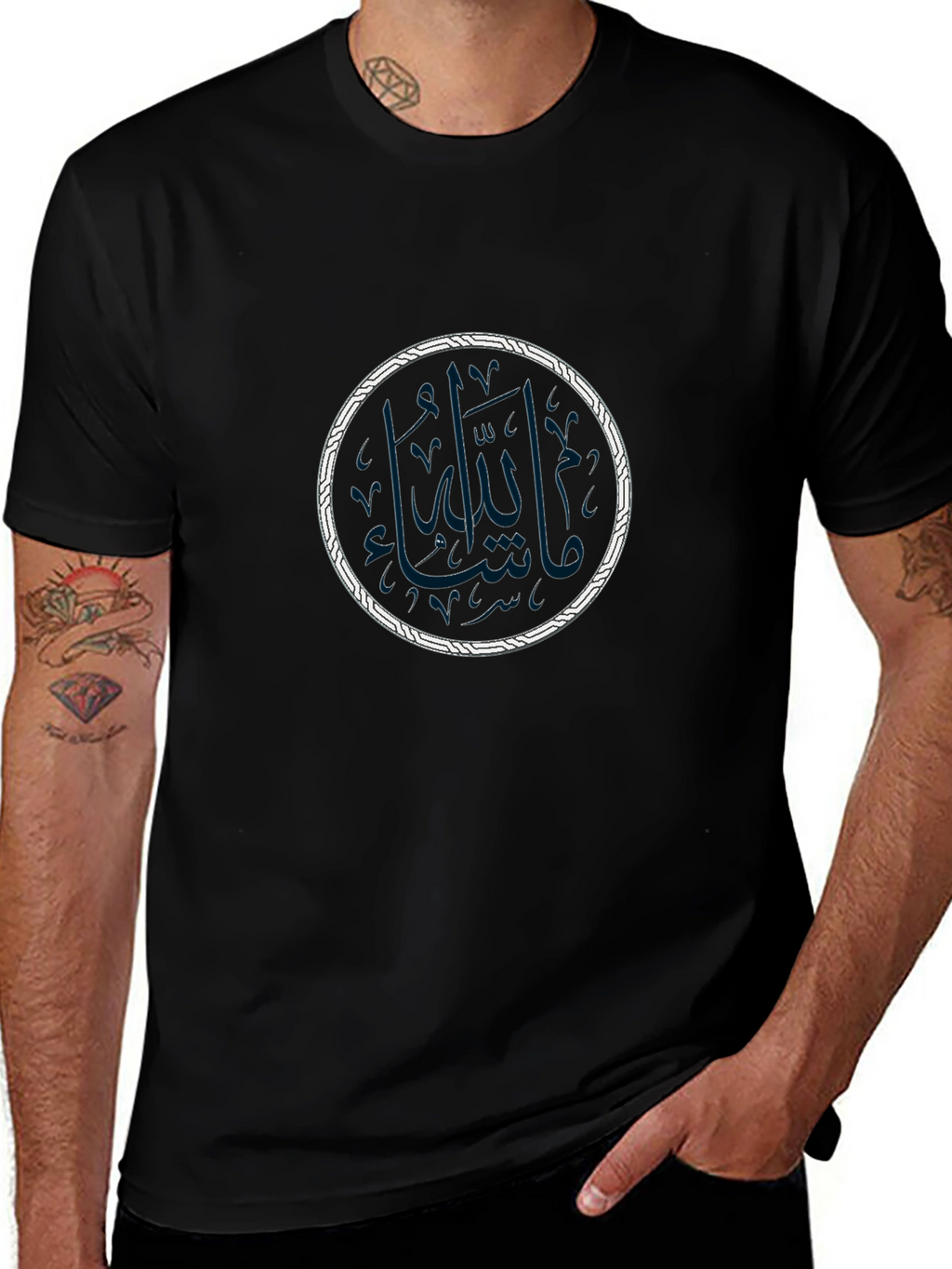 Black T-Shirt with Islamic Calligraphy Design