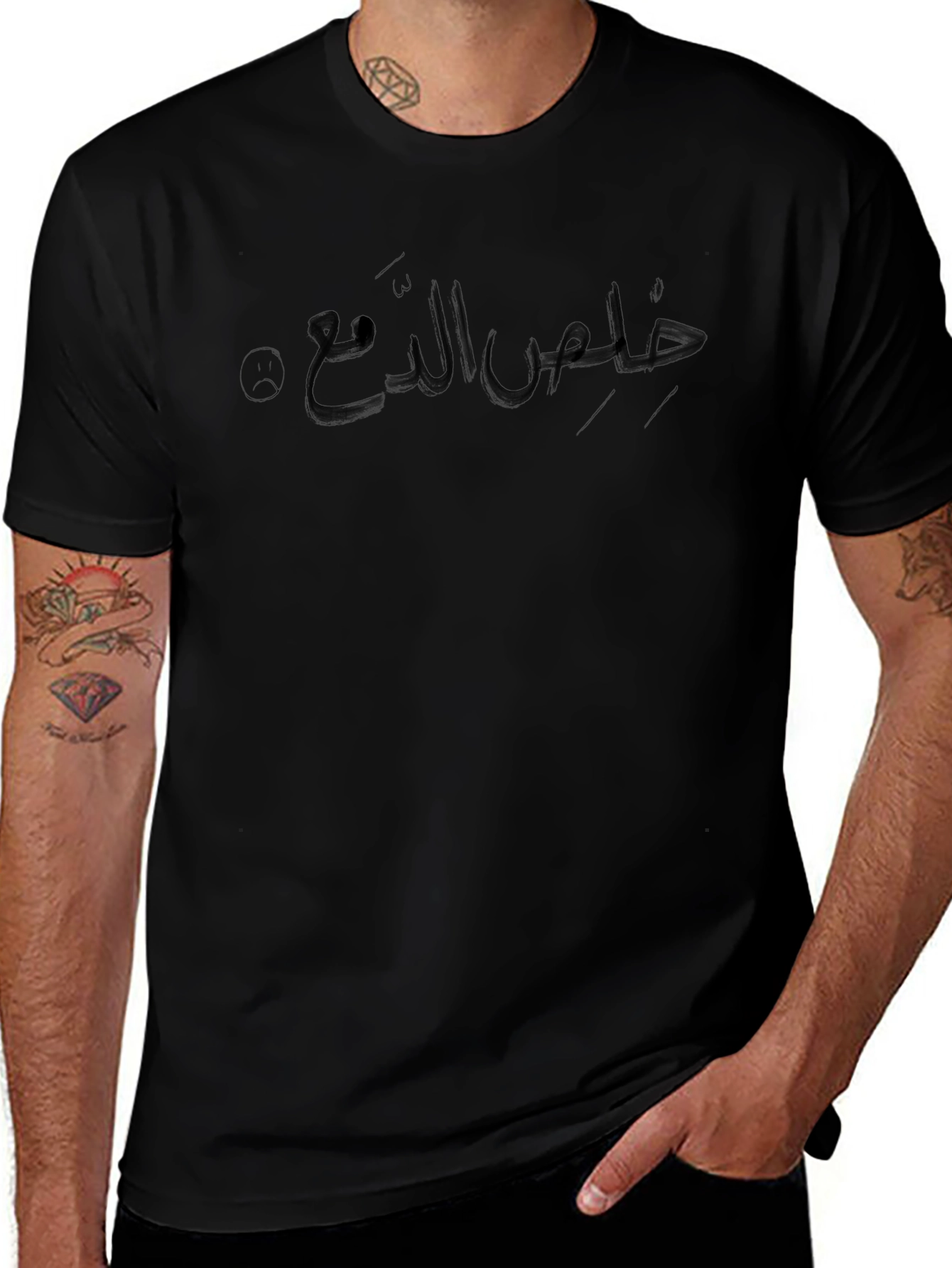 Arabic Calligraphy Graphic Black T-Shirt