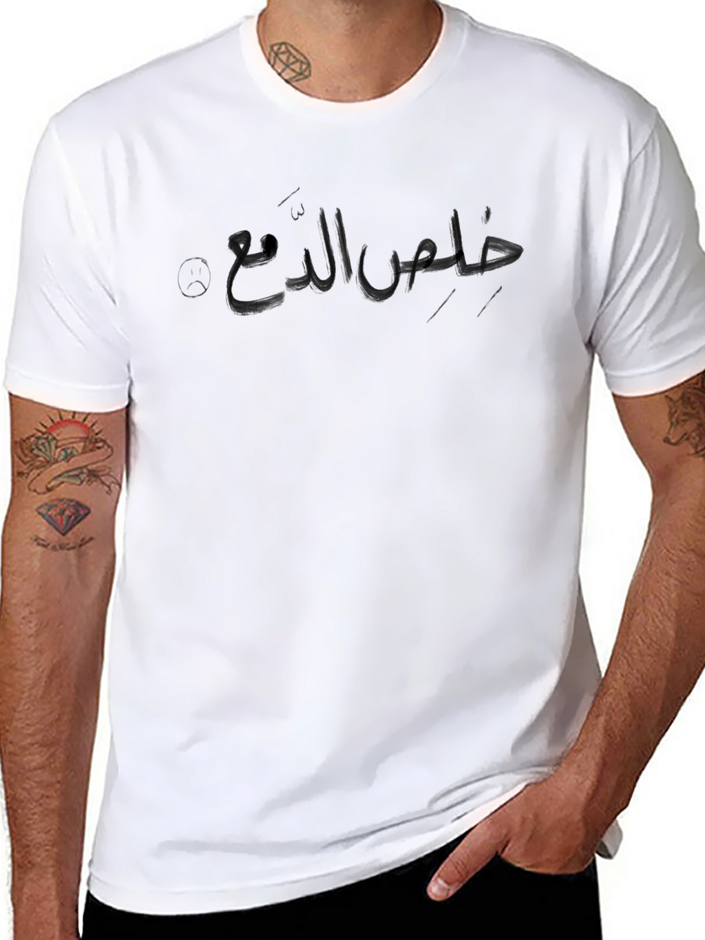 Arabic Calligraphy Graphic Black T-Shirt