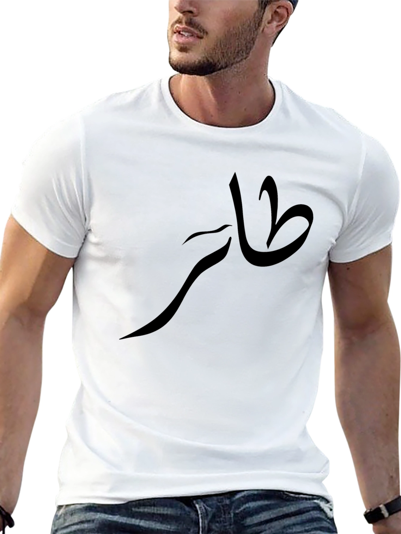 Arabic Script Black T-Shirt - Stylish Casual Wear