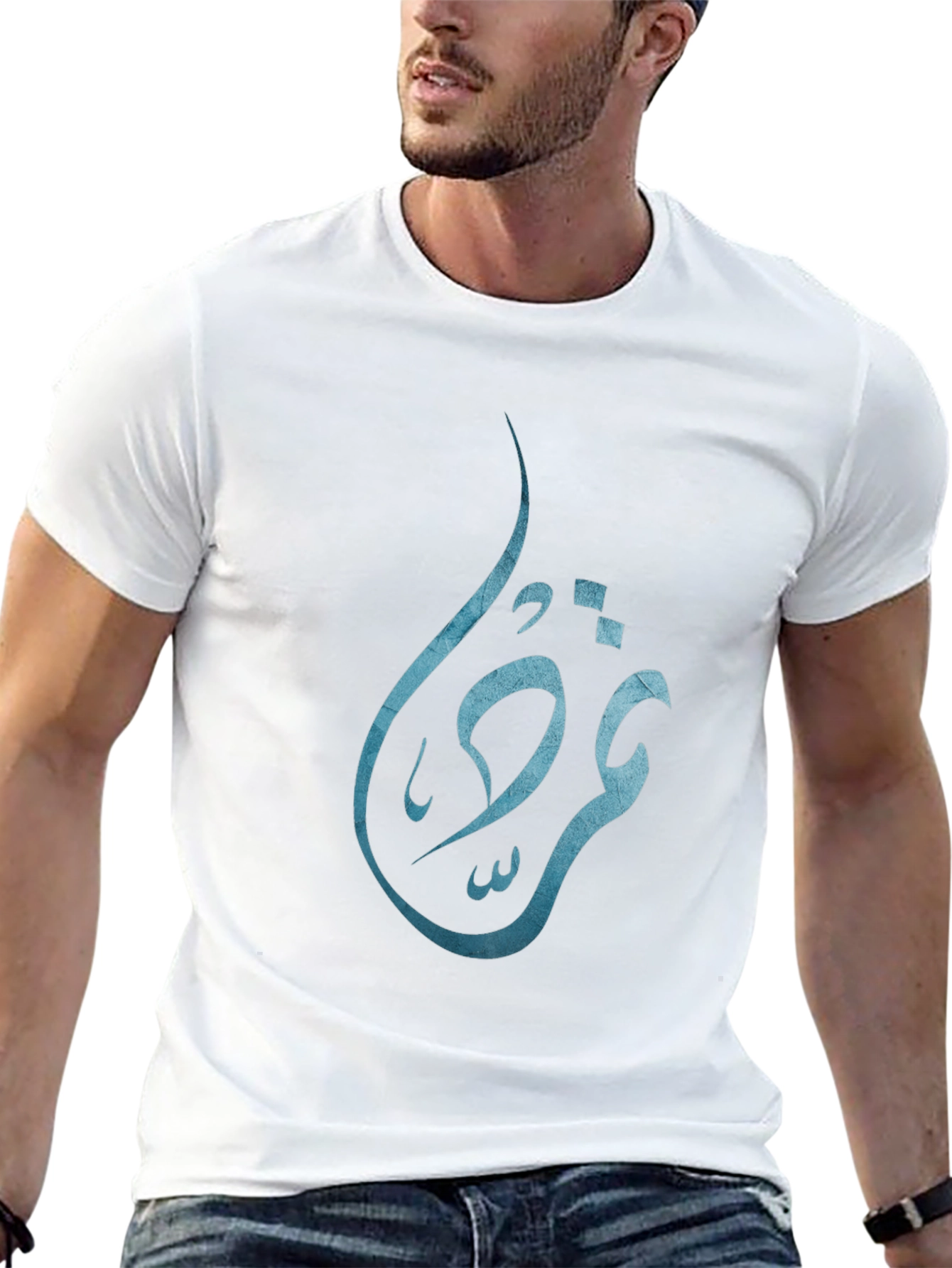 Arabic Calligraphy Mens Black T-Shirt