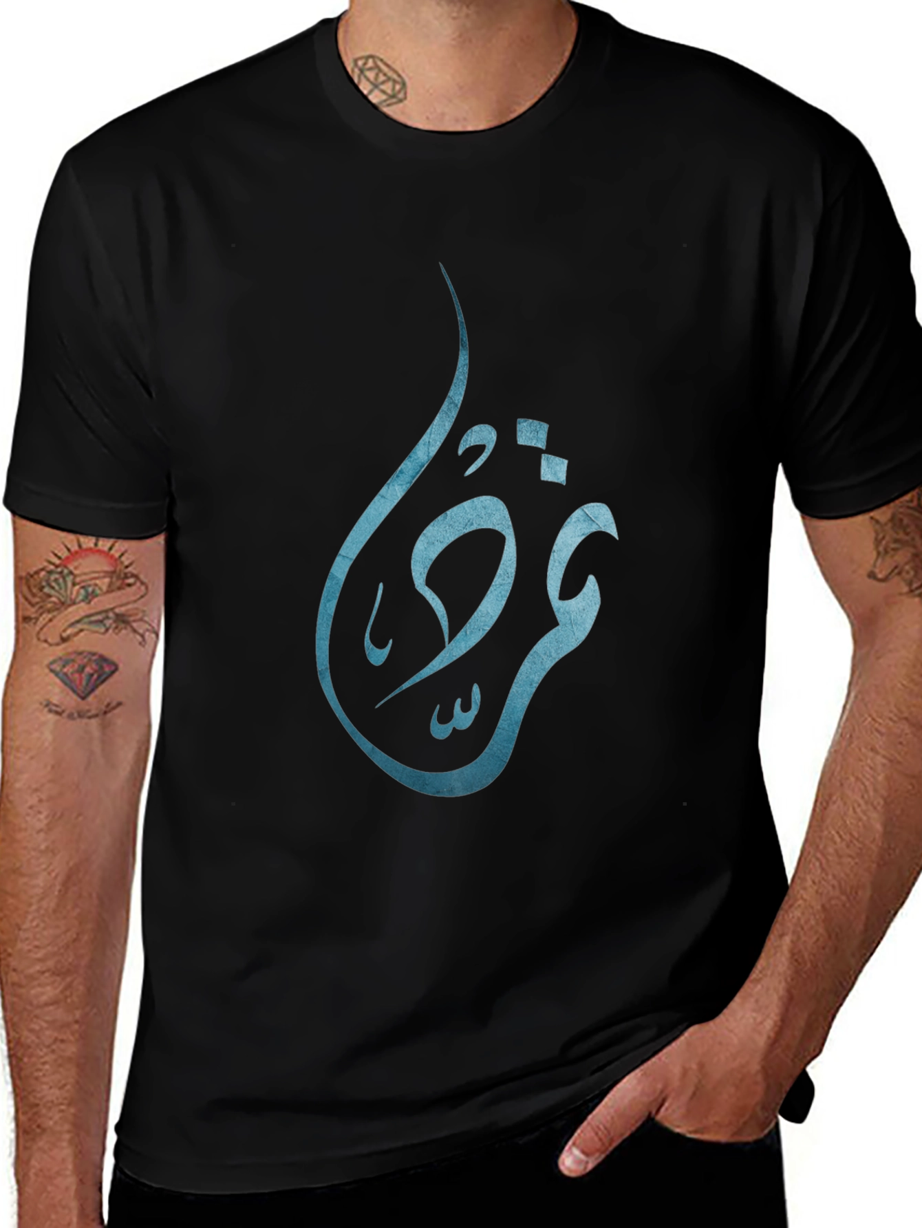 Arabic Calligraphy Mens Black T-Shirt