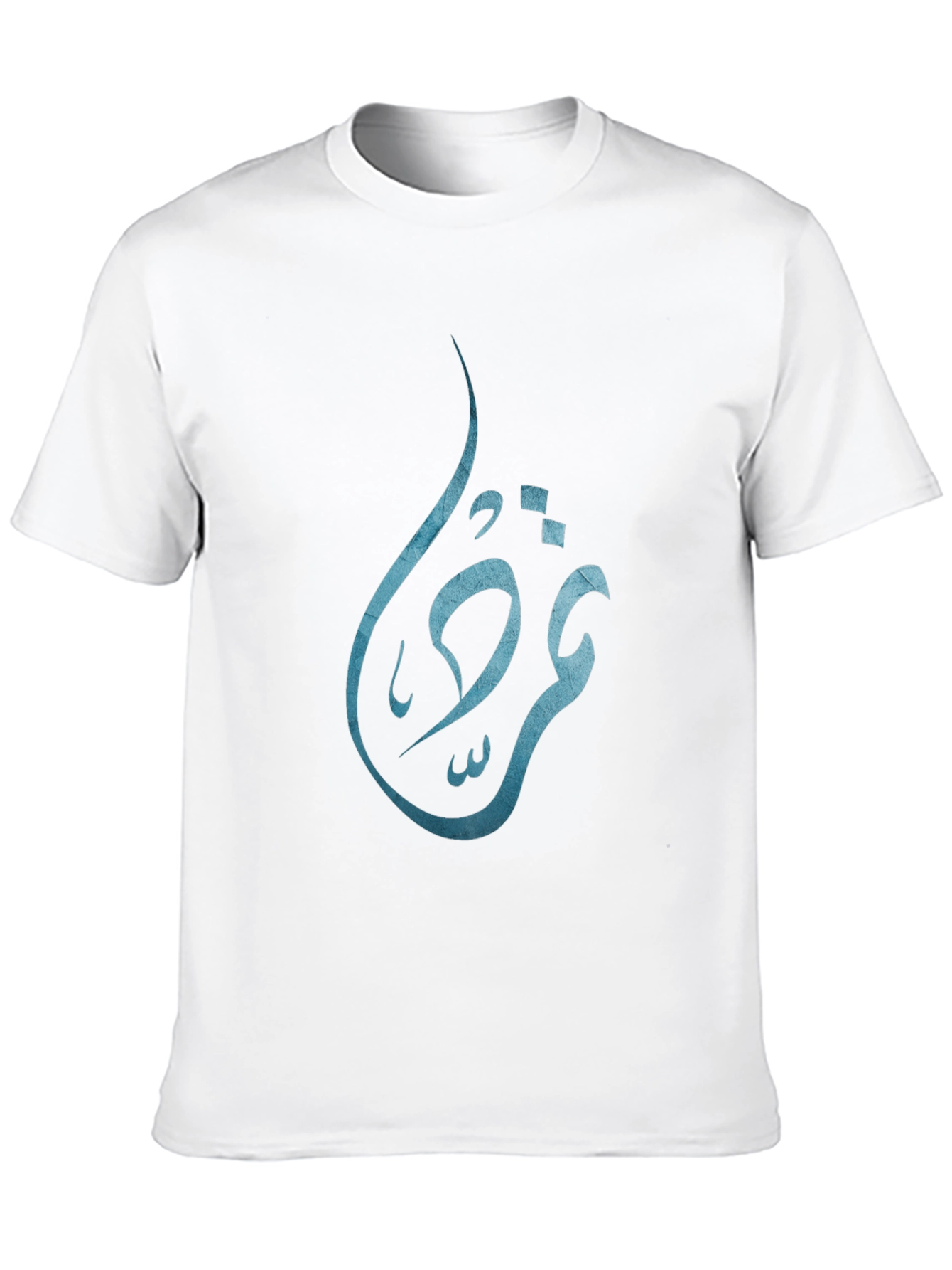 Arabic Calligraphy Mens Black T-Shirt