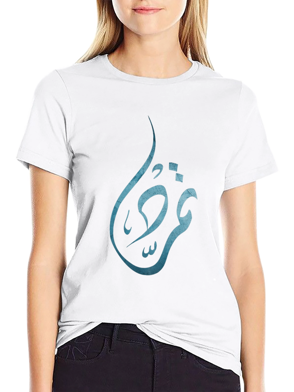 Arabic Calligraphy Mens Black T-Shirt