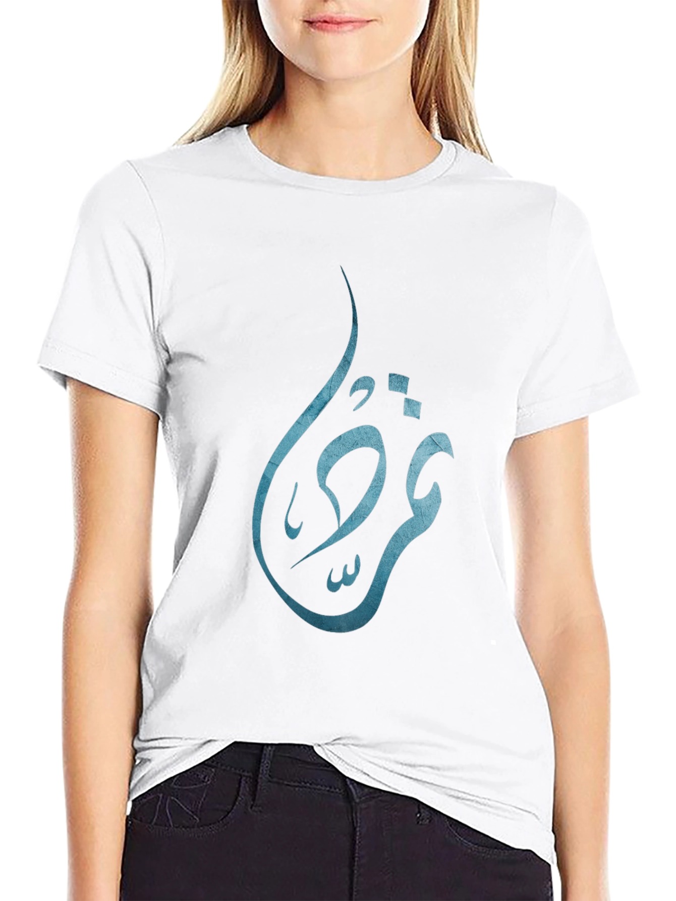 Arabic Calligraphy Mens Black T-Shirt