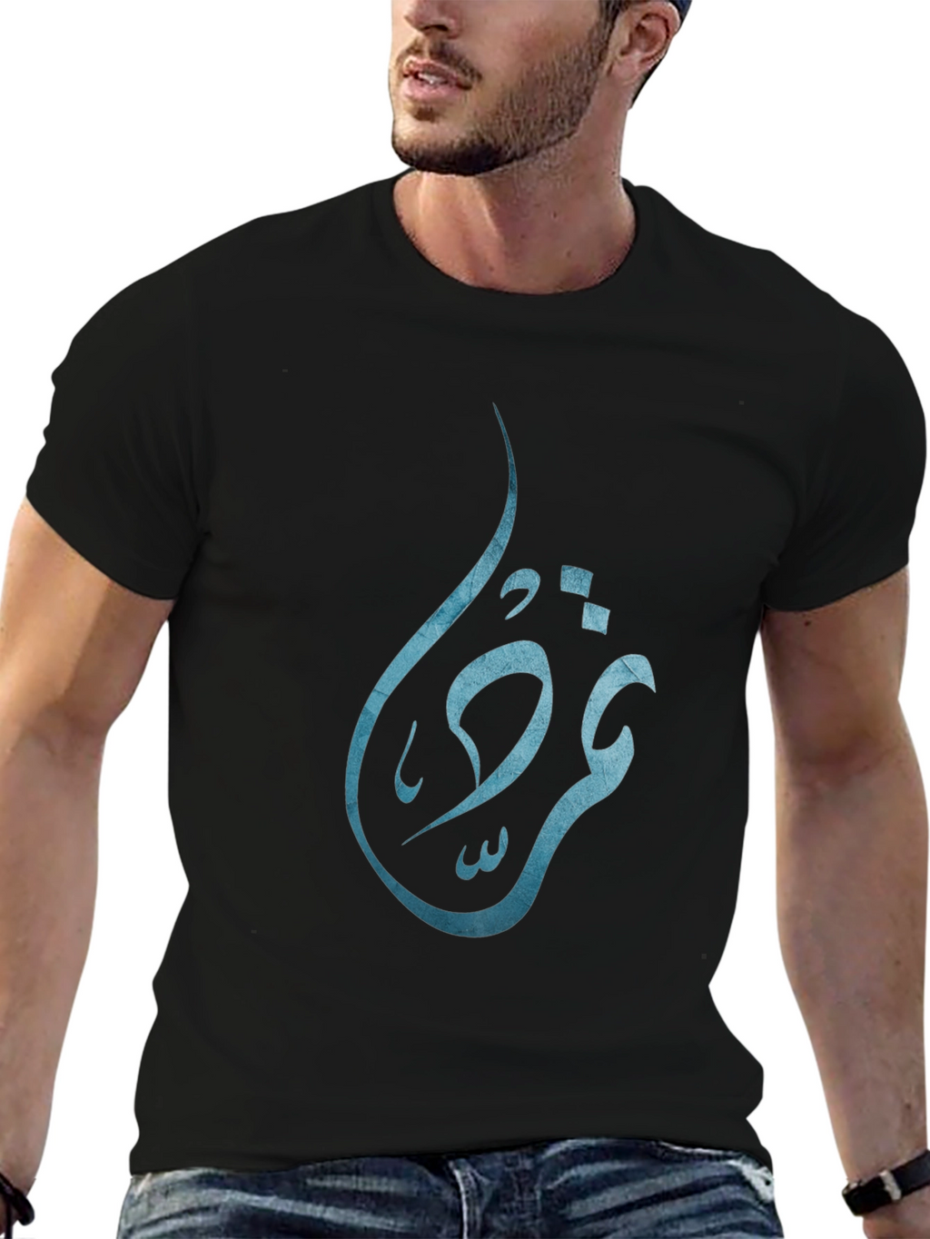 Arabic Calligraphy Mens Black T-Shirt